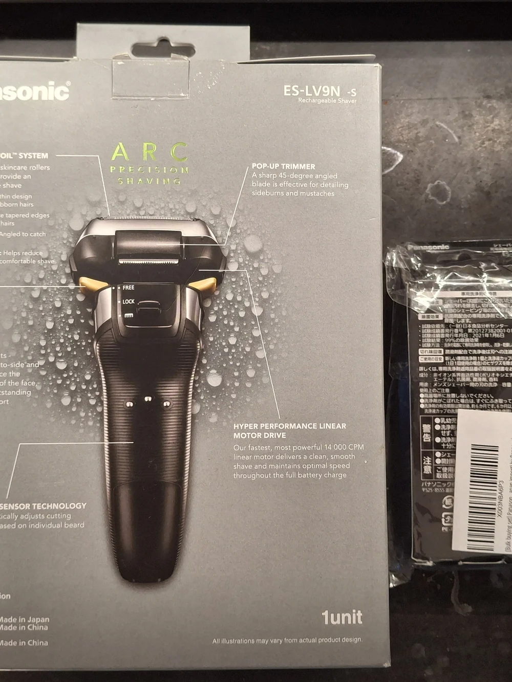 Panasonic top line